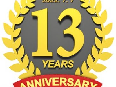 ７月２日～６日：『エンゼルハウス名古屋１３周年記念５’Days』開催します。